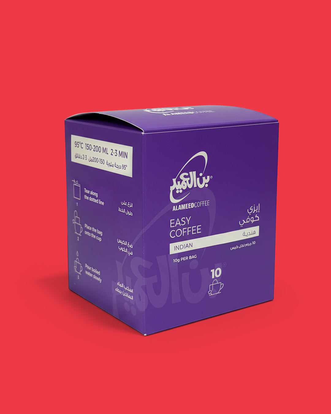 Instant Coffee Collection