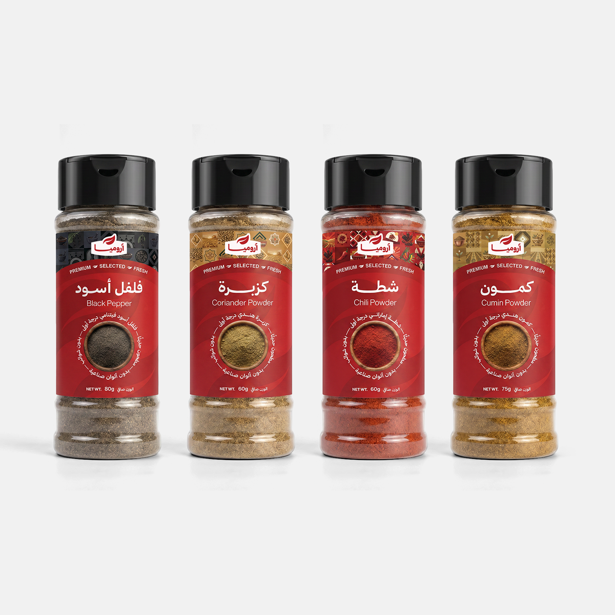 Set of 4