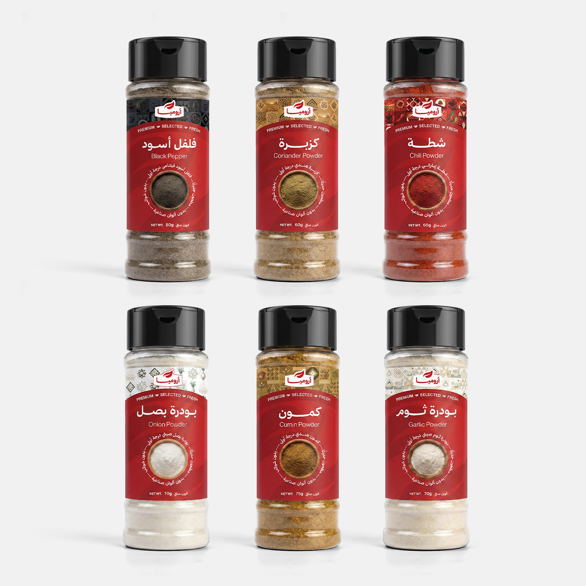 Set of 6