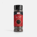 Premium Black Pepper Whole - 70 gm