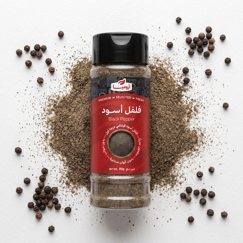 فلفل أسود درجة أولى - 80 جرام