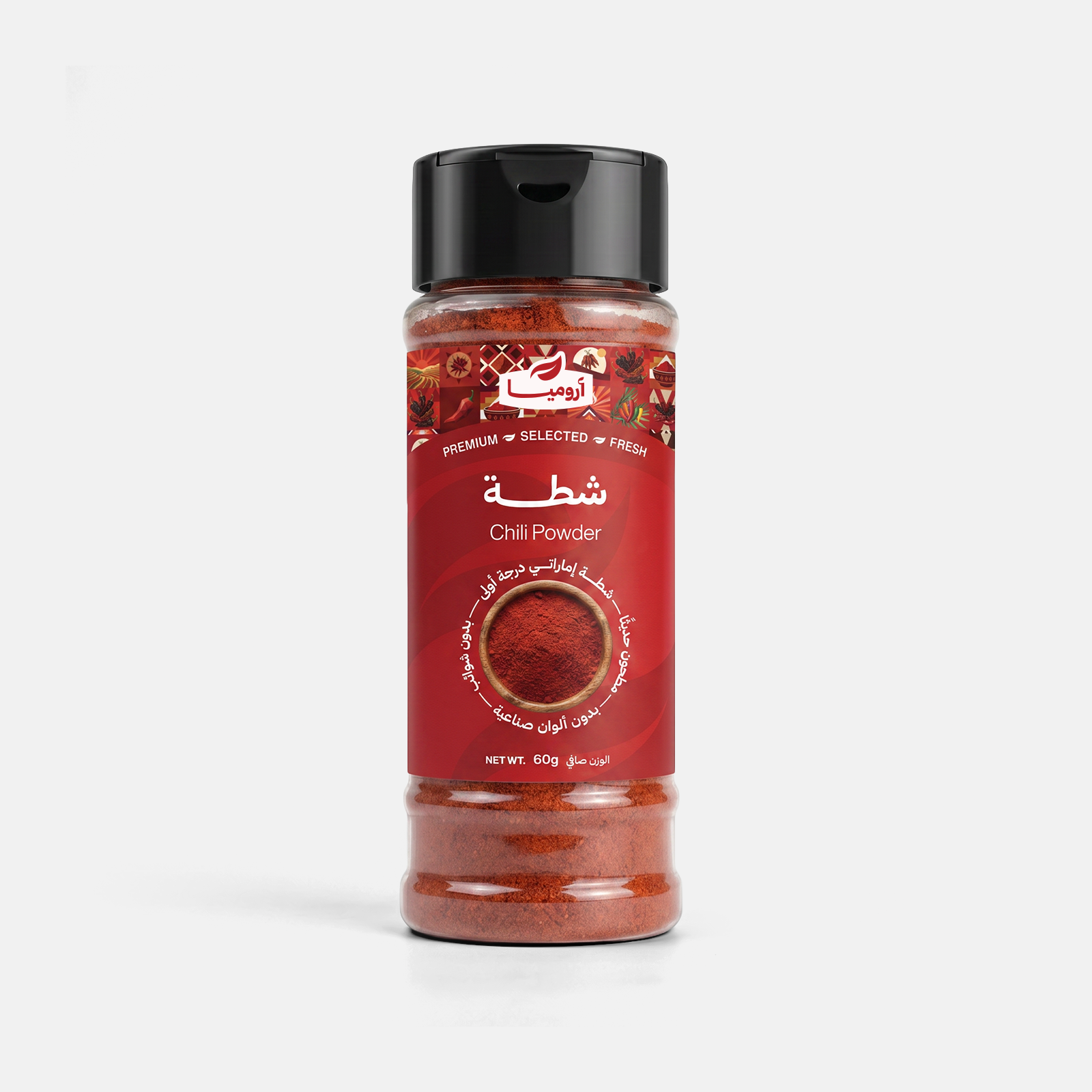 Premium Chili Powder - 60 gm