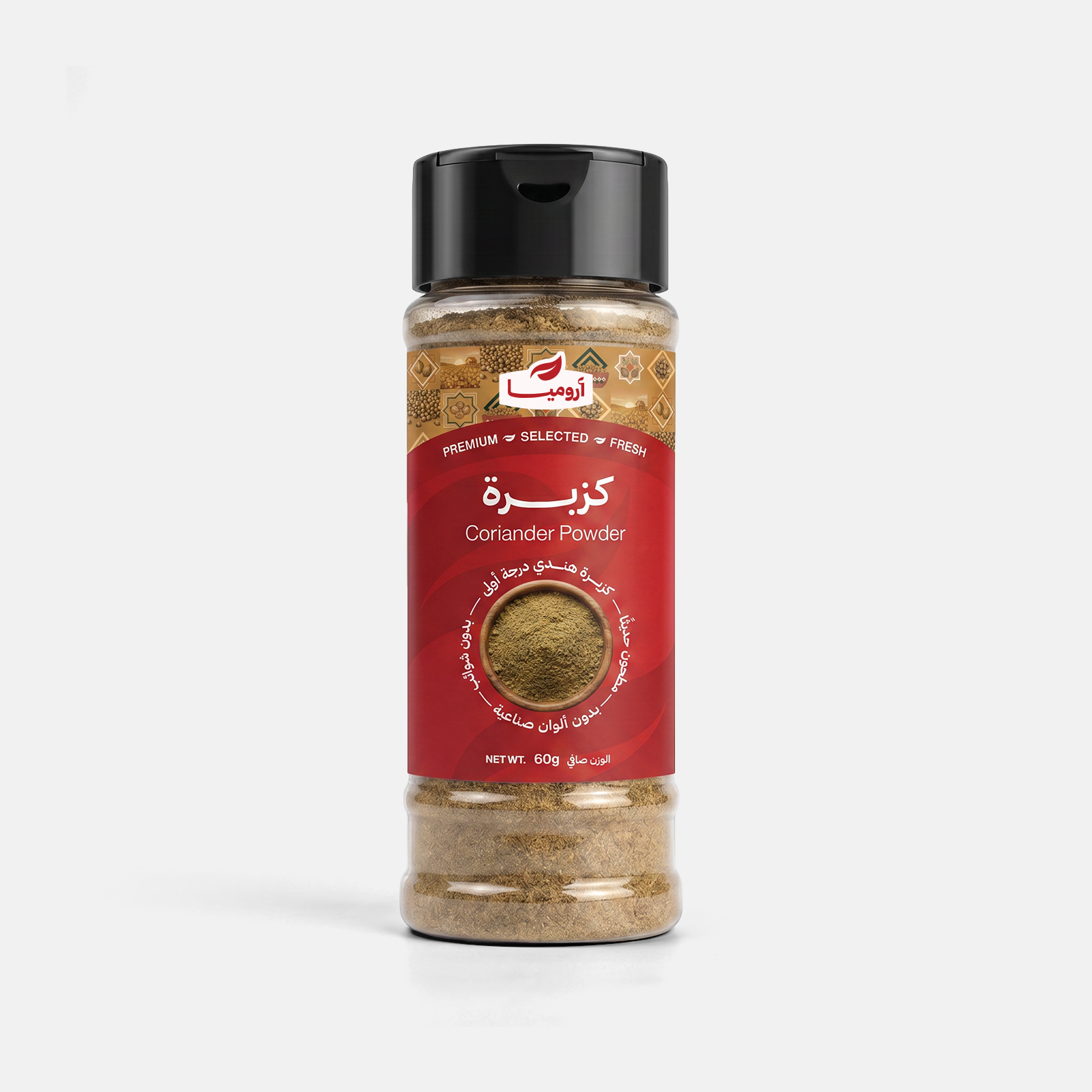 Premium Coriander Powder - 60 gm