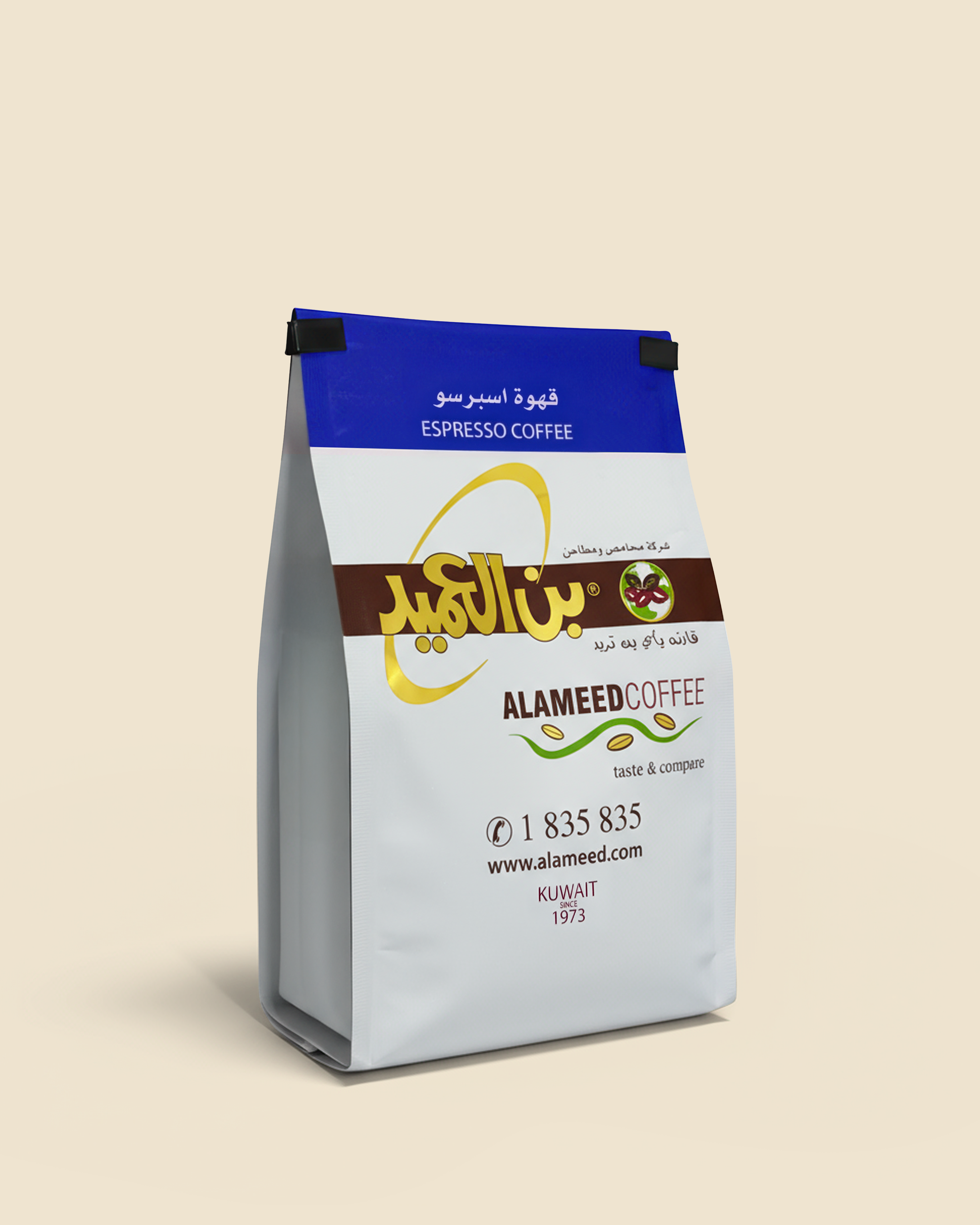 قهوة إسبريسو