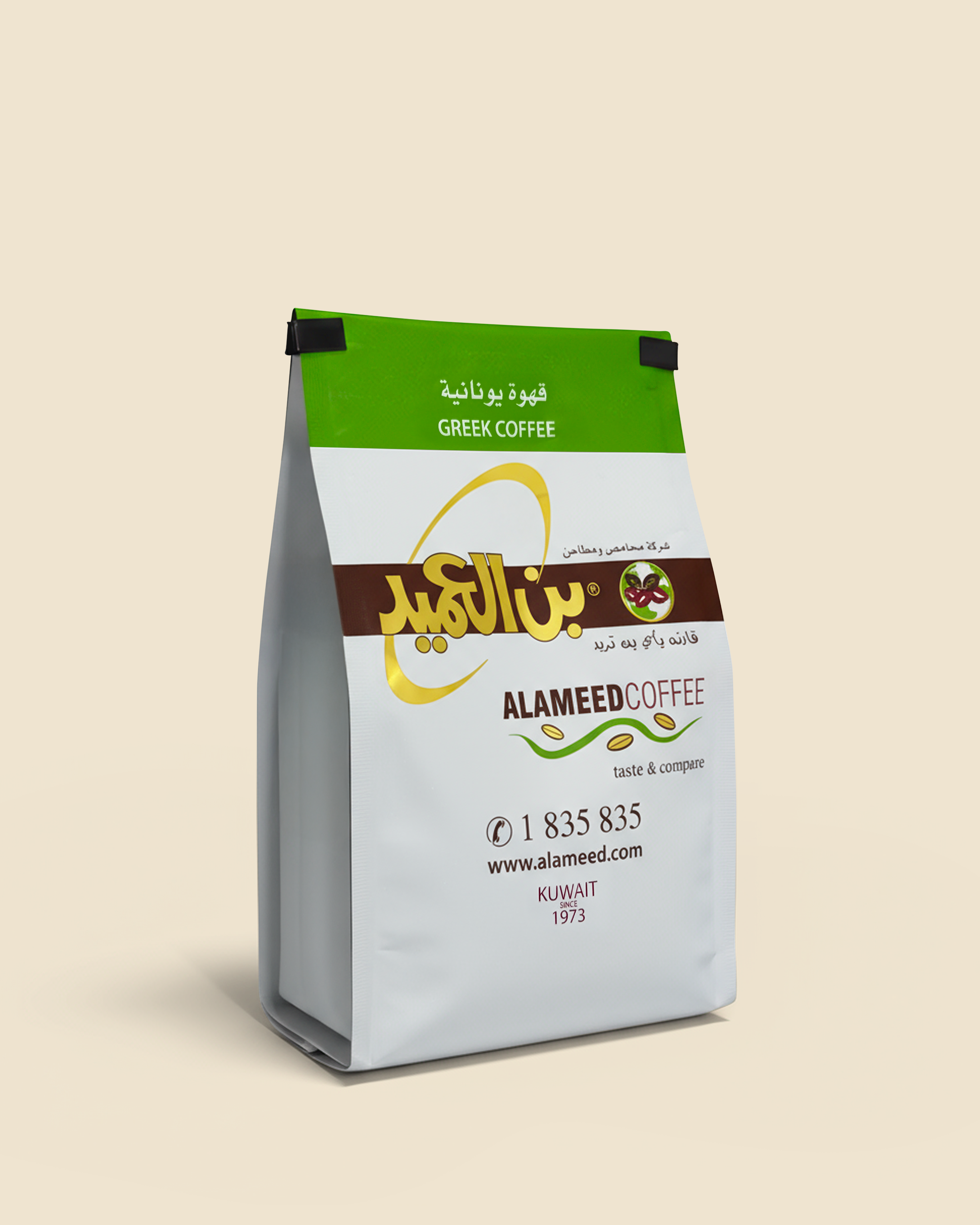 قهوة يوناني