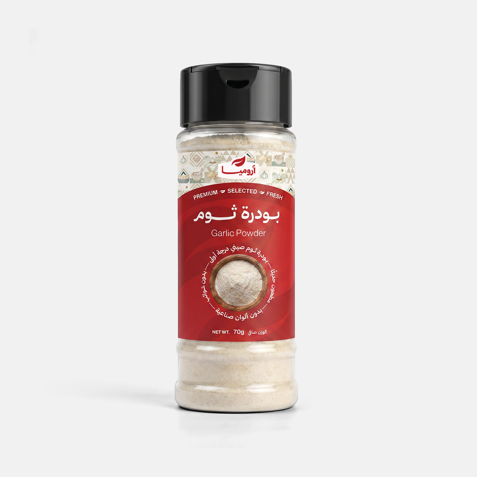 Premium Garlic Powder - 70 gm