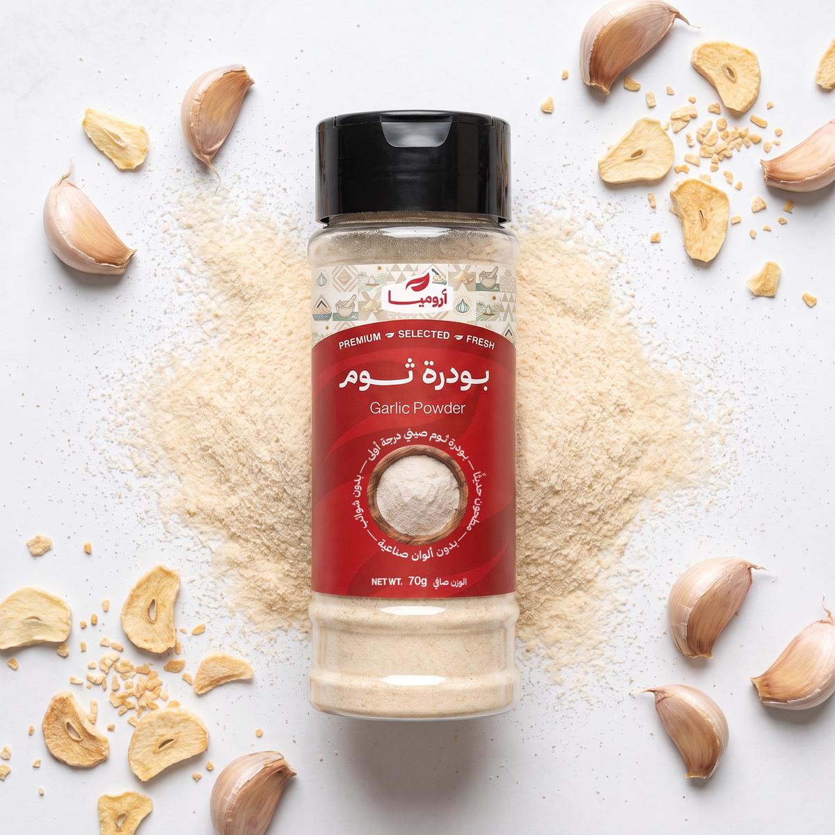 Premium Garlic Powder - 70 gm