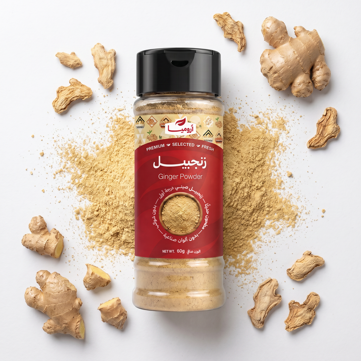 Premium Ginger Powder - 60 gm