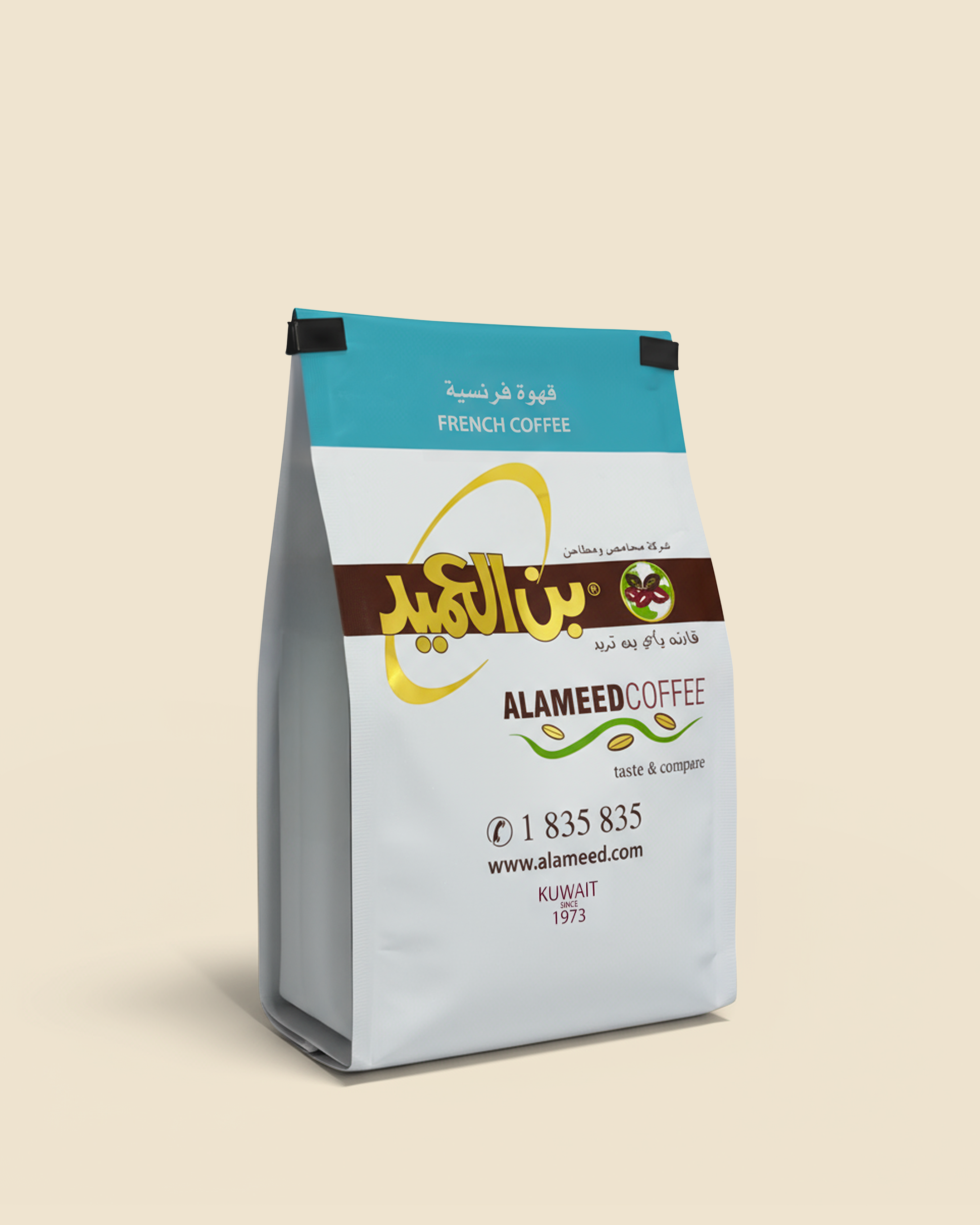 قهوة فرنسية