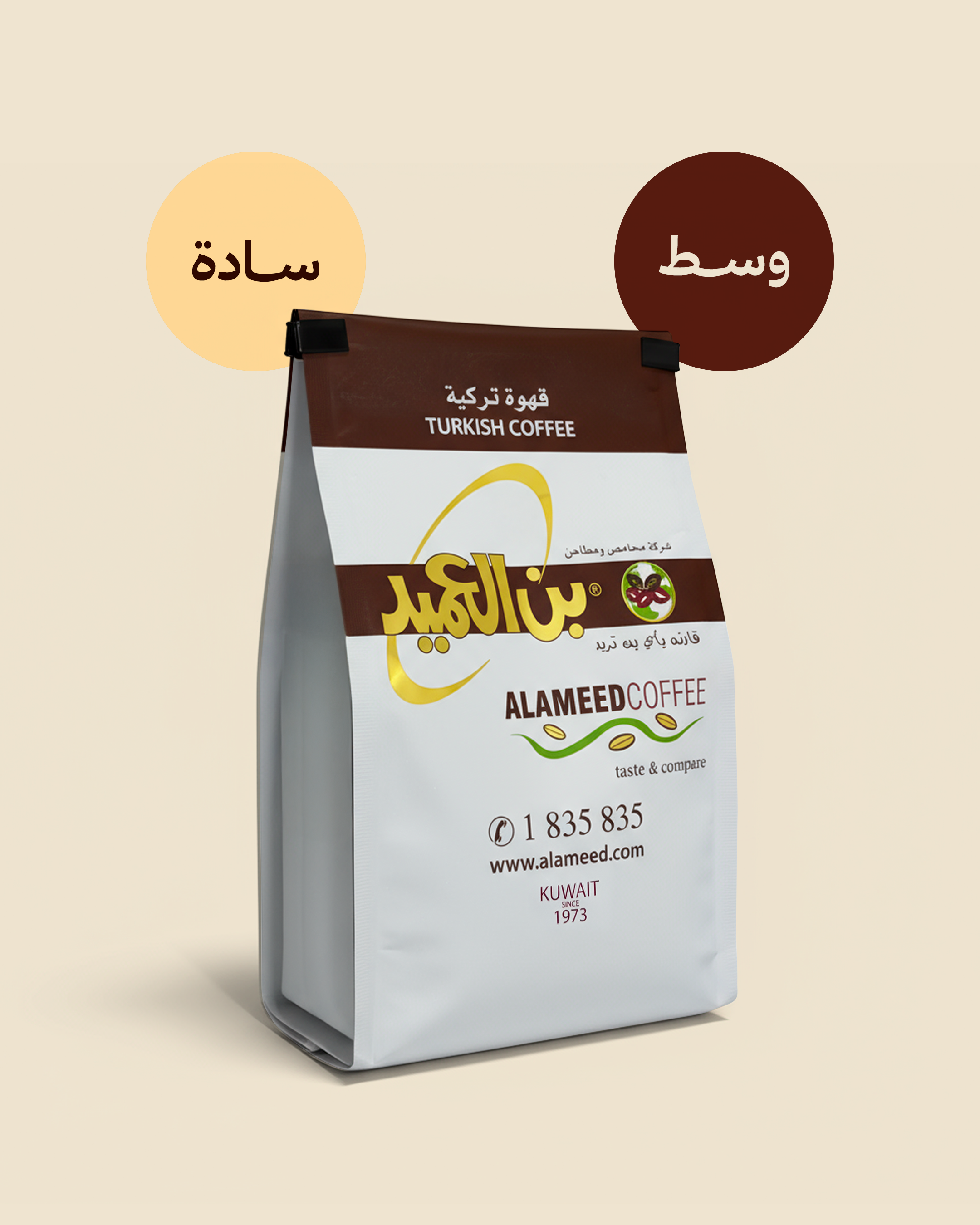 قهوة تركي - وسط سادة