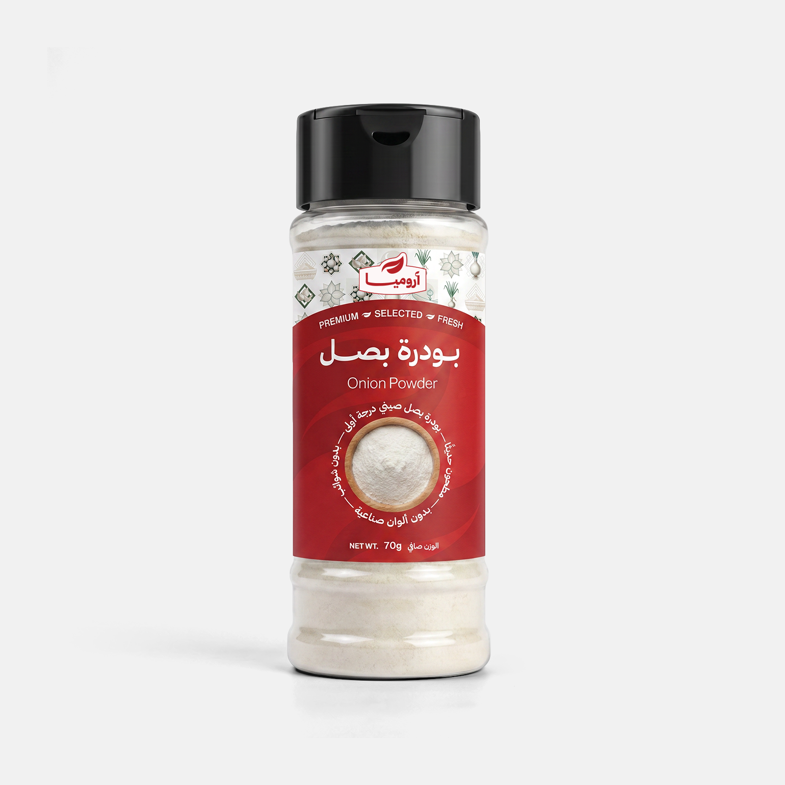 Premium Onion Powder - 70 gm